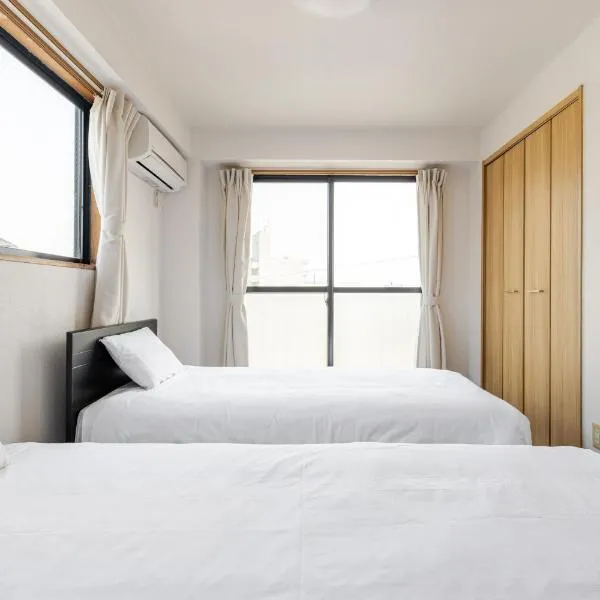 Fieldnever Apartment STAY - Maisonette Family room, hotel a Fukuoka