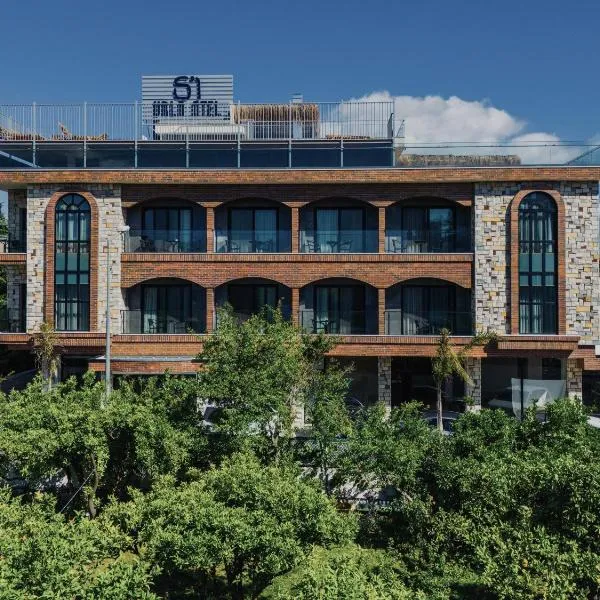 Ma-Si Urla Hotel, hotel in Urla
