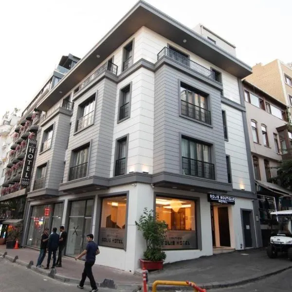 Solis - Kumkapi, hotel in Istanbul