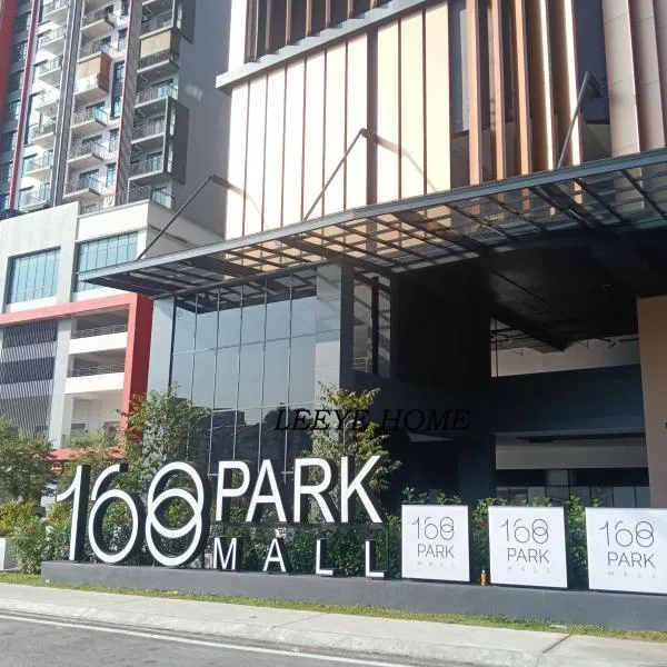 168 Mall Selayang Batu Caves Totoro Theme Residence, hotel v destinaci Batu Caves
