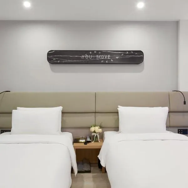 Atour Light Hotel Jinli Wuhouci Metro Station Chengdu, hotel u gradu 'Chengdu'