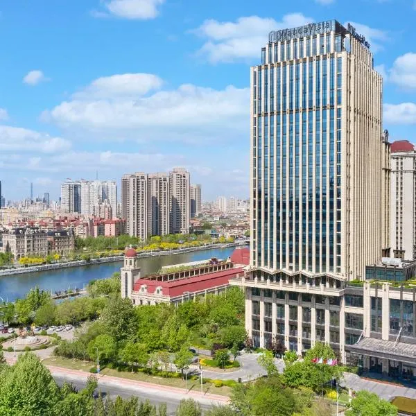 Wanda Vista Tianjin, Hotel in Tianjin