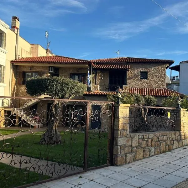 Studio Greek Mansion, hotel v destinácii Nea Moudania