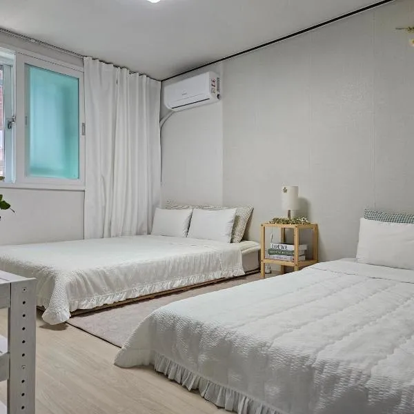 Haenggung-dong Stay, hotel en Suwon