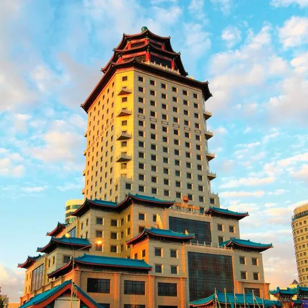 Beijing Palace Soluxe Hotel Astana, hotel in Astana