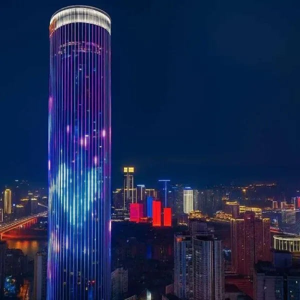 重庆市中心家庭公寓, hotel in Chongqing