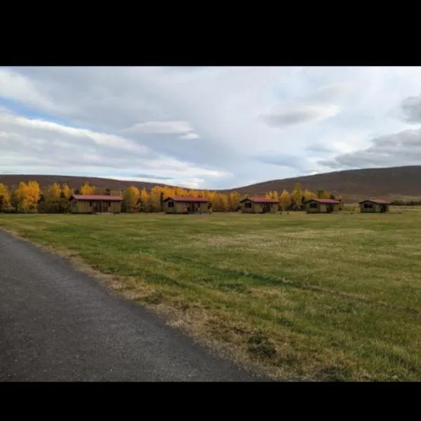 Staðarhóll Guesthouse, hotel in Grenjaðarstaður