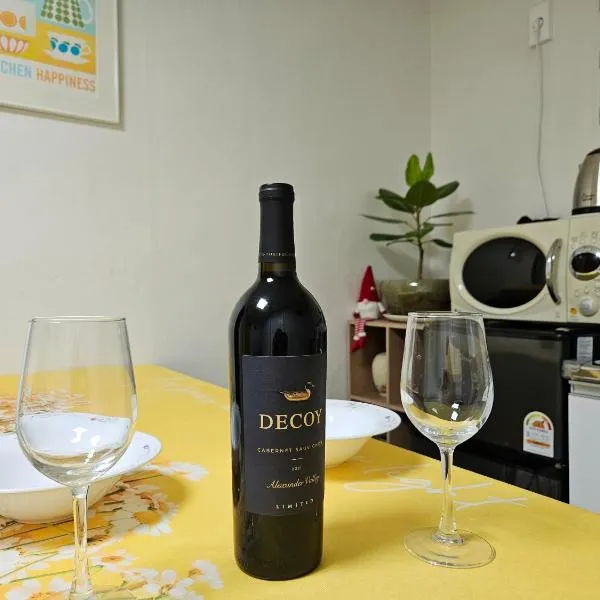 Haenggungdong-Stay, hotel em Suwon