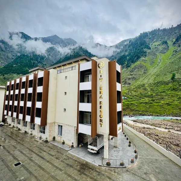 Riviera Resort, hotel v destinácii Nārān