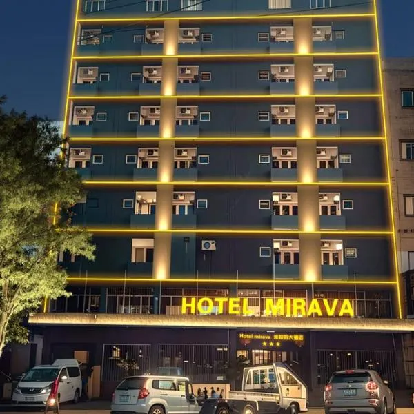 Hotel Mirava – hotel w mieście Maputo