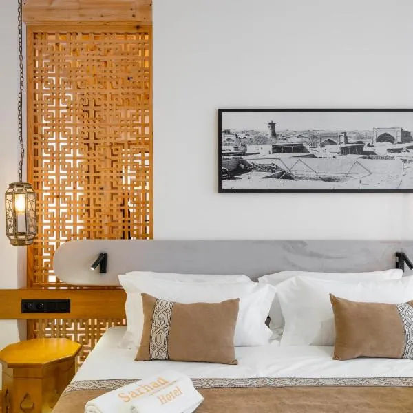Sarhad Hotel, hotel a Bukhara