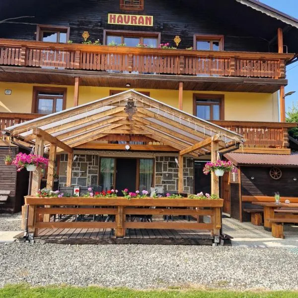 Penzion Havran, отель в городе Ждьяр