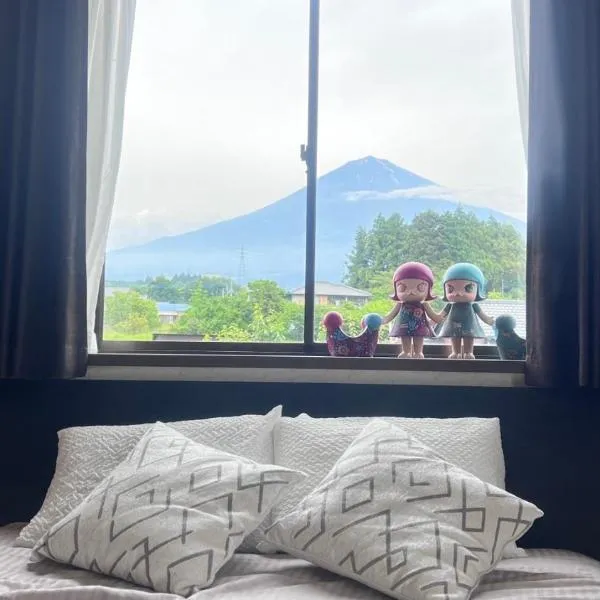 Kitayama Fuji View House, hotel en Fujinomiya
