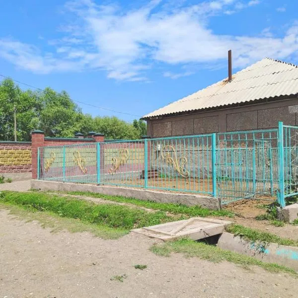 Guesthouse Koguchkon, hotel in Kara-Talaa