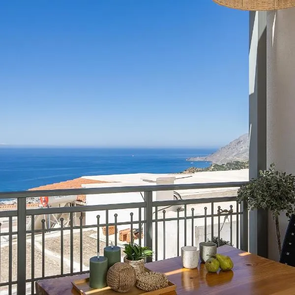 Thèas House, hotel in Mírthios