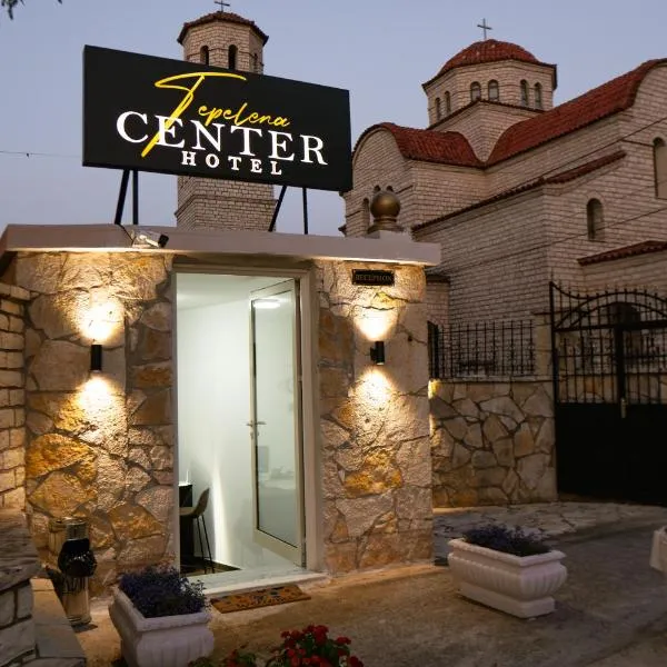 Tepelena Center Hotel, ξενοδοχείο στο Τεπελένι