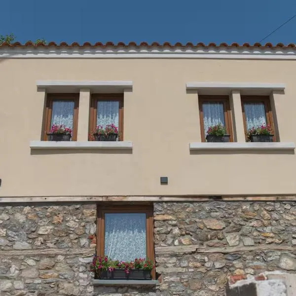 Calypso 1 Rural Experience at the heart of Makri, hotel v destinaci Mákri