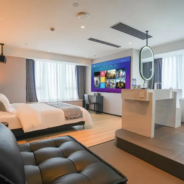 Modern Space Hotel-Guangzhou Nansha Wanda Plaza near Line4 STN&Line18 STN, hotel in Guangzhou