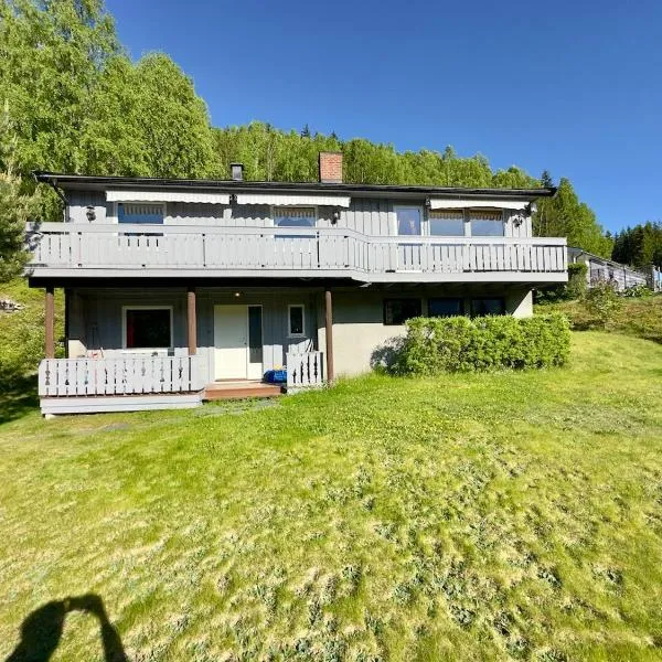 Family house near Kvitfjell & Hunderfossen, hotel in Fåvang