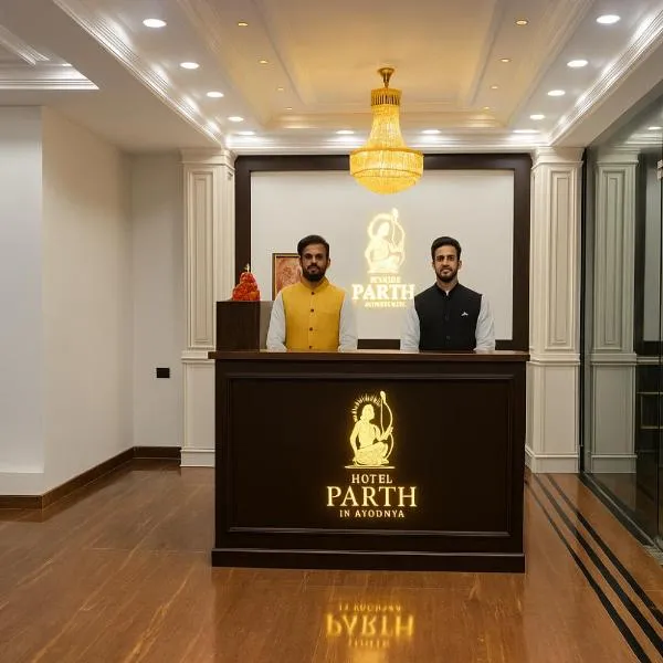 Hotel Parth Inn By IQ Hotels - Near Ram Mandir, Ayodhya, hotel sa Ayodhya