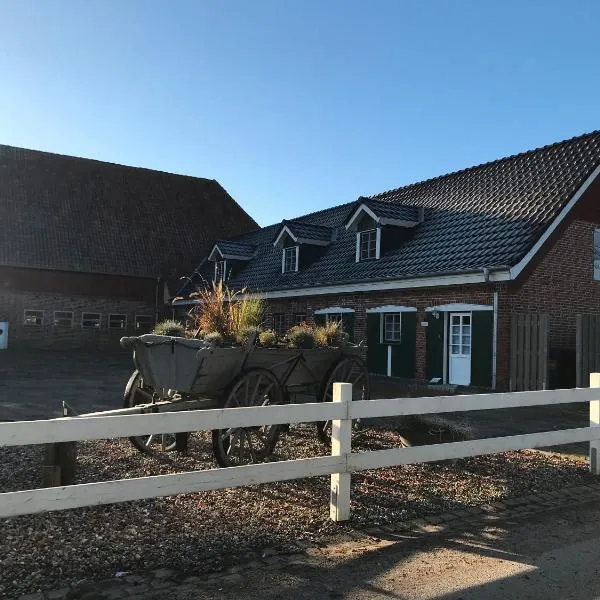 Gut Bennewohld, hotel en Heide