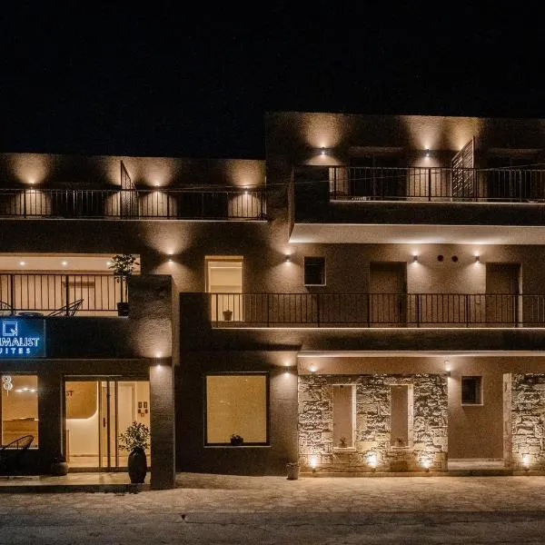 Minimalist suites, hotel v destinaci Potos