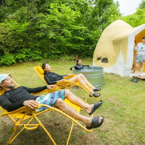 ゲスト専用プライベートサウナ付き一棟貸し宿 In Utero, hotel v destinaci Kašiwazaki