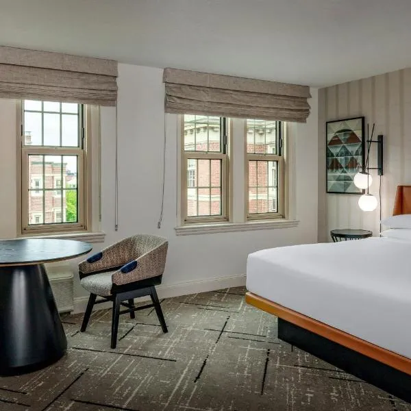 Sheraton Commander Hotel, hotel v mestu Cambridge