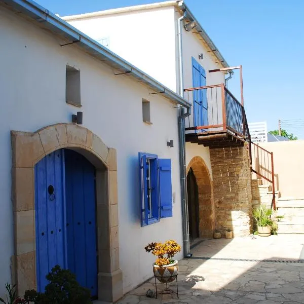 To Archontiko tis Anastasias, hotel ad Athienou