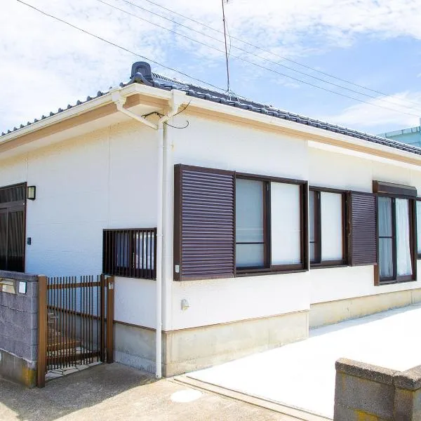 元気な宿 片貝, hotel v destinaci Kujukuri