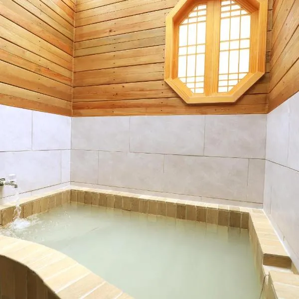 Gorgeous Hot Spring Resort, hotel v destinaci Taipei