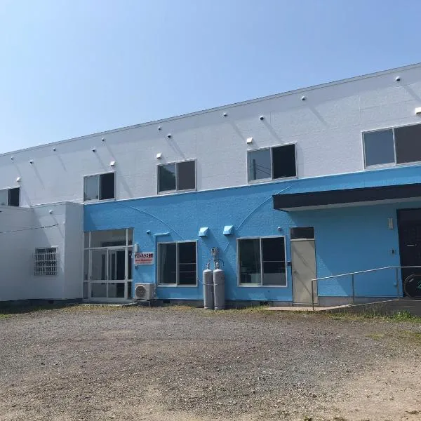 Guesthouse Yoichi, hotel in Yoichi