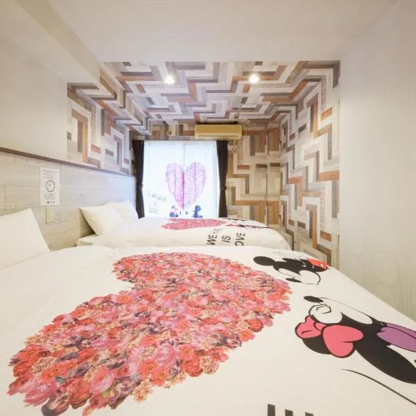 R Hotel ディズニー30分! 千葉駅1分の好立地 Wi-Fi無料 電車騒音あり, hotel in Chiba