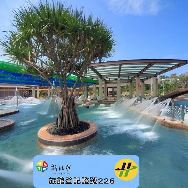 Jin Yong Quan Spa Hotspring Resort, hotel v destinaci Wanli