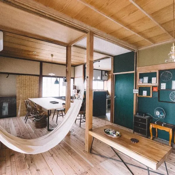 guesthouse TANDEM, hotel v destinaci Macumoto