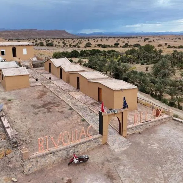 café restaurant Bivouac relax, hotel a Bou Dib