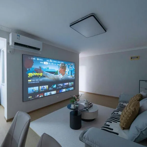Downtown, 2B1B, Near Bund, Nanjing West Rd & Natural History Museum, 24h Host On-call, hotel in Shanghai