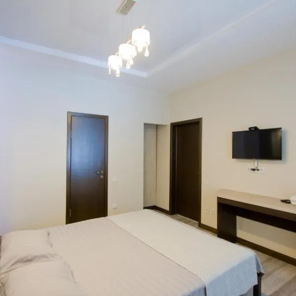 Center Hotel, hotel in Bishkek