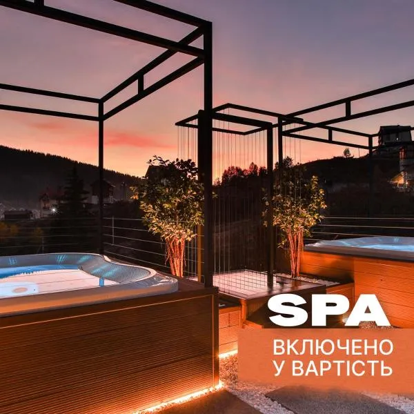Graal resort, hotel a Bukovel