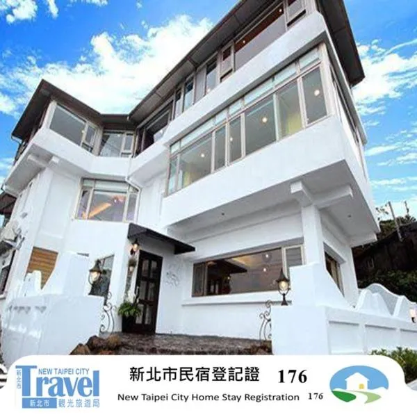 Good Time B&B, hotel em Jiufen