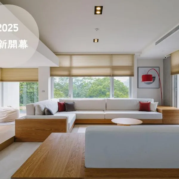 The O Villa Jiaoxi, hotel v destinaci Ťiao-si