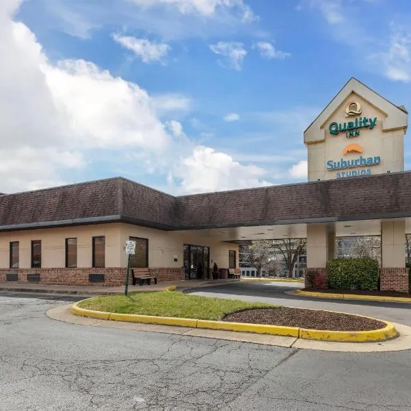 Suburban Studios Tysons Corner, hotel in Vienna