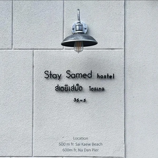 Stay Samed Hostel, hotel v destinaci Ko Samed
