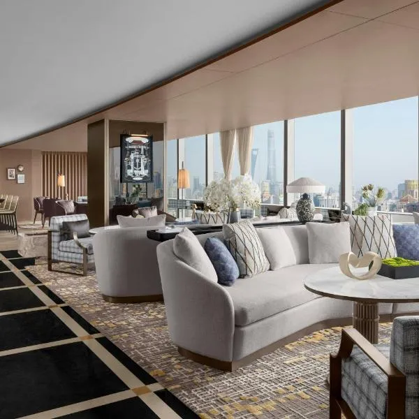 Shanghai Marriott Marquis City Centre, hotel em Xangai