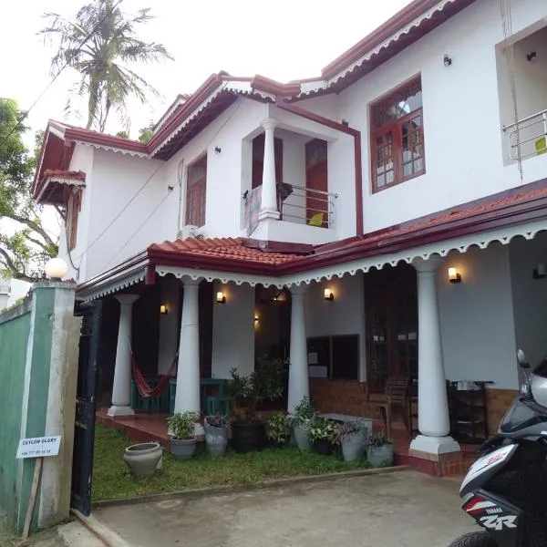 Ceylon Glory Hostel, hotel v Negombu