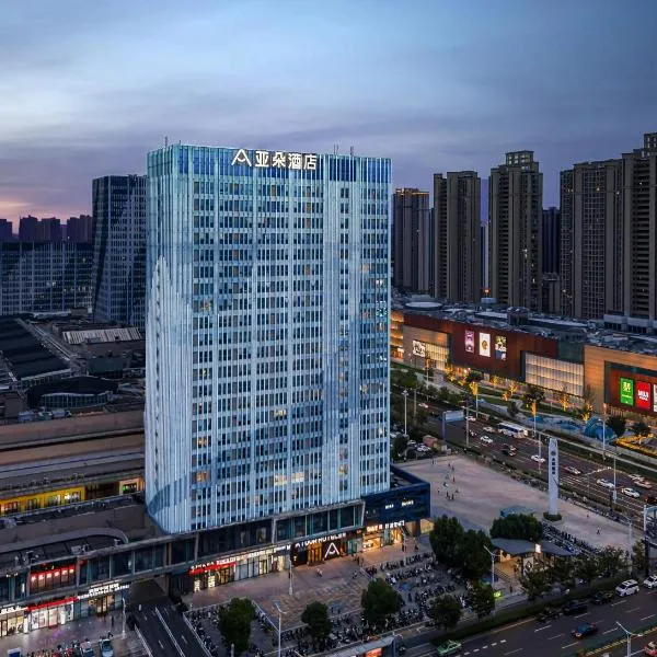 Atour Hotel (Suzhou Wujiang Wuyue Plaza), hotel a Suzhou