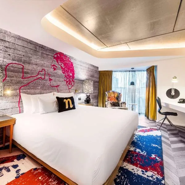 nhow London, hotel in London