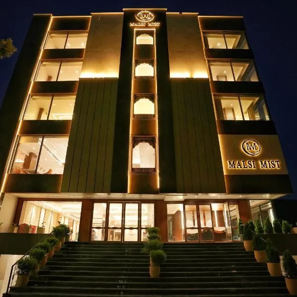 Hotel Malsi Mist, hotel a Dehradun