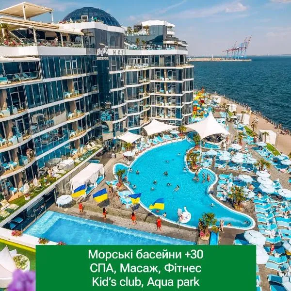 NEMO Hotel Resort & SPA, hotel in Odesa