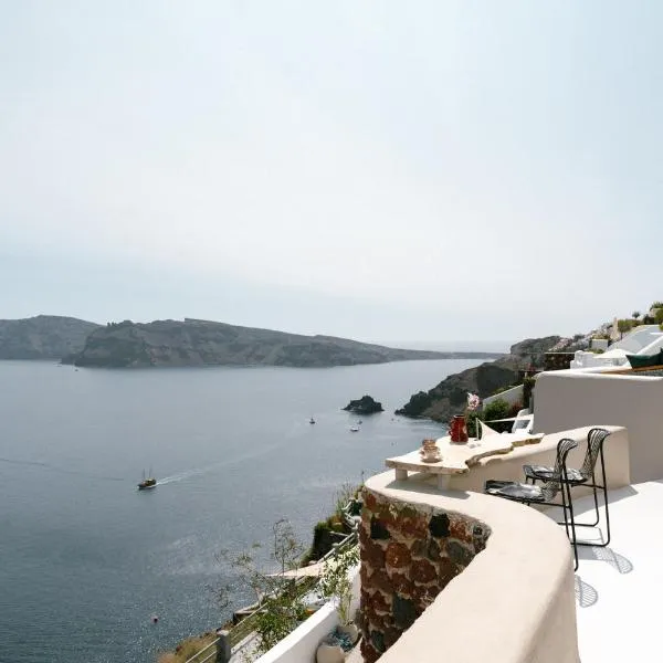 Nano Oia Canaves, hotel v destinaci Oia